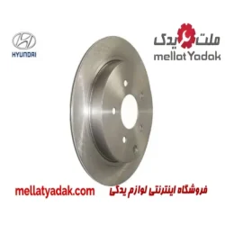 کاسه چرخ عقب هیوندای آزرا