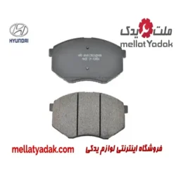 لنت جلو هیوندای سوناتا YF