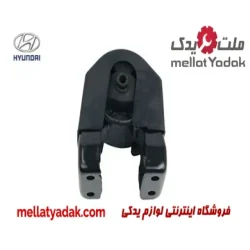 دسته موتور عقب هیوندای سوناتا 4 سیلندر