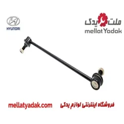 میل موجگیر جلو هیوندای سانتافه
