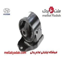دسته موتور هیوندای النترا