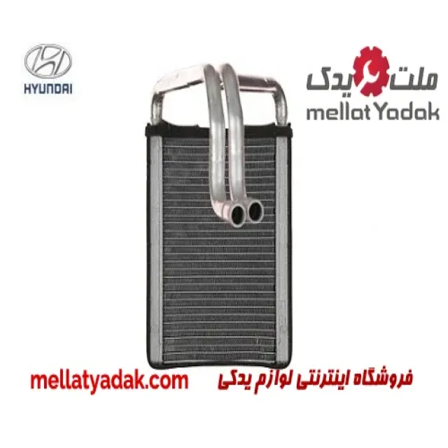 رادیاتور بخاری هیوندای توسان IX35