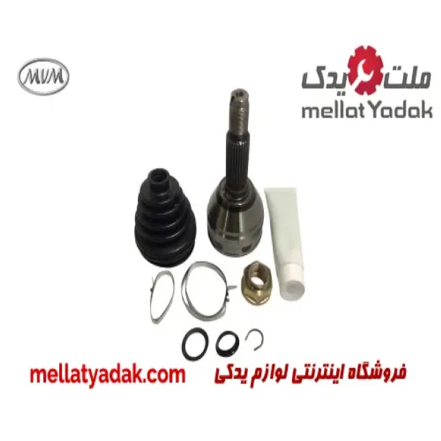 سرپلوس سمت چرخ 22 خار