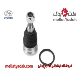 سیبک طبق بالا هیوندای آزرا