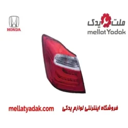 چراغ خطر گلگیر چپ هوندا آکورد