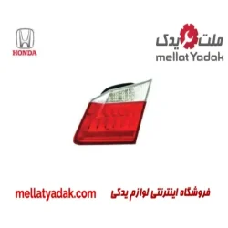 چراغ خطر صندوق راست هوندا آکورد
