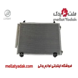 رادیاتور کولر لیفان X60