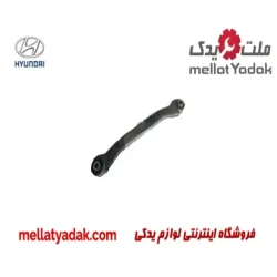 طبق عقب چپ هیوندای سوناتا LF