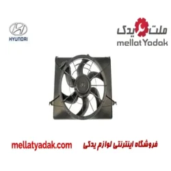 مجموعه فن هیوندای سوناتا
