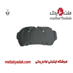 نمدی درب موتور رنو مگان
