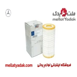 فیلتر روغن بنز