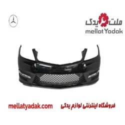 سپر جلو کلاس C