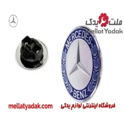 آرم کاپوت کلاس C