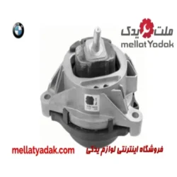 دسته موتور بی ام و X3