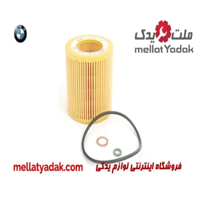 فیلتر روغن بی ام و