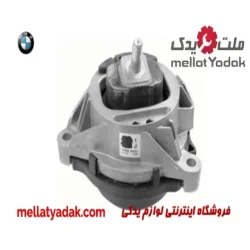 دسته موتور بی ام و سری 3