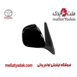 آینه راست تویوتا پرادو
