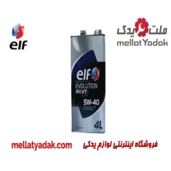 روغن موتور EVOLUTION 900 FT 5W40