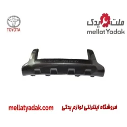 گارد سپر جلو تویوتا پرادو
