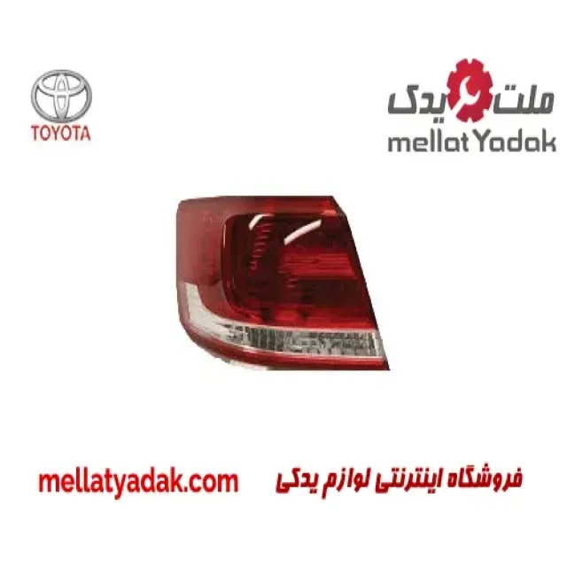 چراغ خطر چپ گلگیر تویوتا