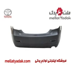 سپر عقب تویوتا اریون