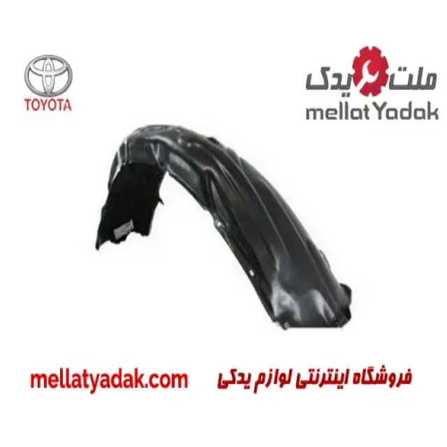 شلگیر راست جلو تویوتا اریون