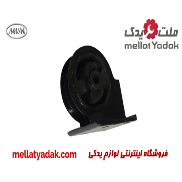 دسته موتور جلو ام وی