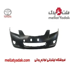 سپر جلو تویوتا اریون
