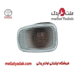 راهنما گلگیر جلو چپ و راست تویوتا لندکروز