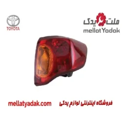 چراغ گلگیر عقب راست تویوتا کرولا