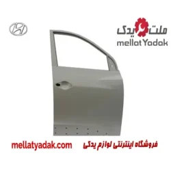 درب جلو راست هیوندای توسان IX35