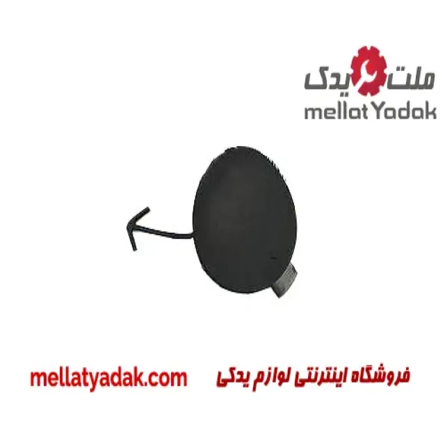 قاب بکسل عقب هیوندای جنسیس
