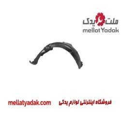 شلگیر جلو چپ هیوندای آزرا