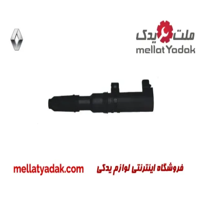 کویل رنو ساندرو