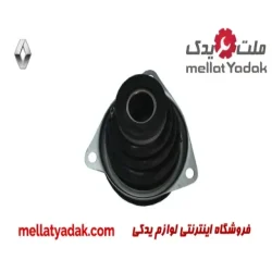 کیت گردگیر پلوس رنو ال 90