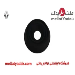 توپی سرکمک رنو ال 90