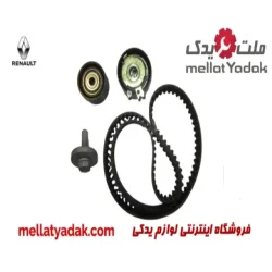 کیت تسمه تایم رنو ال 90