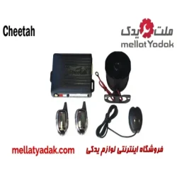 دزدگیر تصویری فول CHEETAH