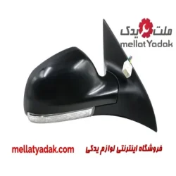 آینه بغل چپ دانگ فنگ s30