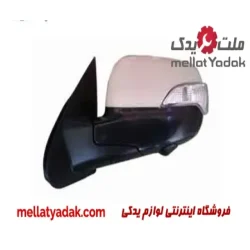 آینه بغل چپ هایما S7