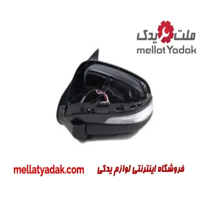 آینه بغل چپ اریون