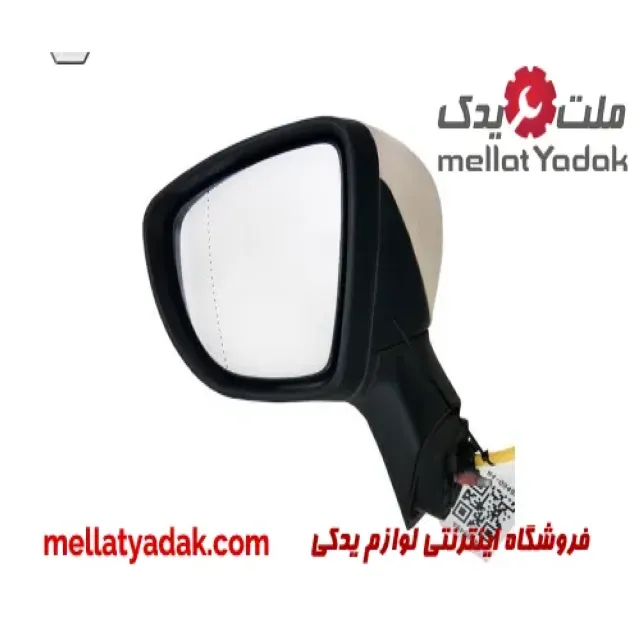 آینه راست کپچر