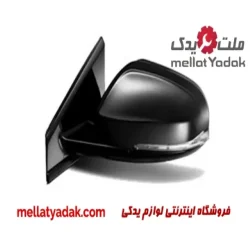 آینه راست پژو2008