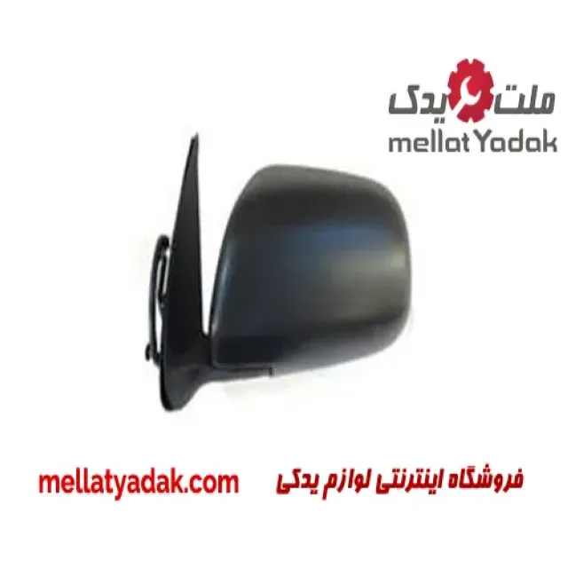 آینه بغل راست هایلوکس