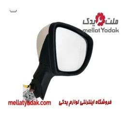آینه چپ کپچر