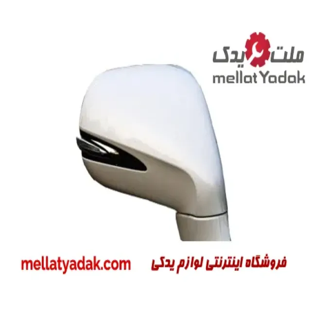 آینه بغل راست لکسوس Rx350