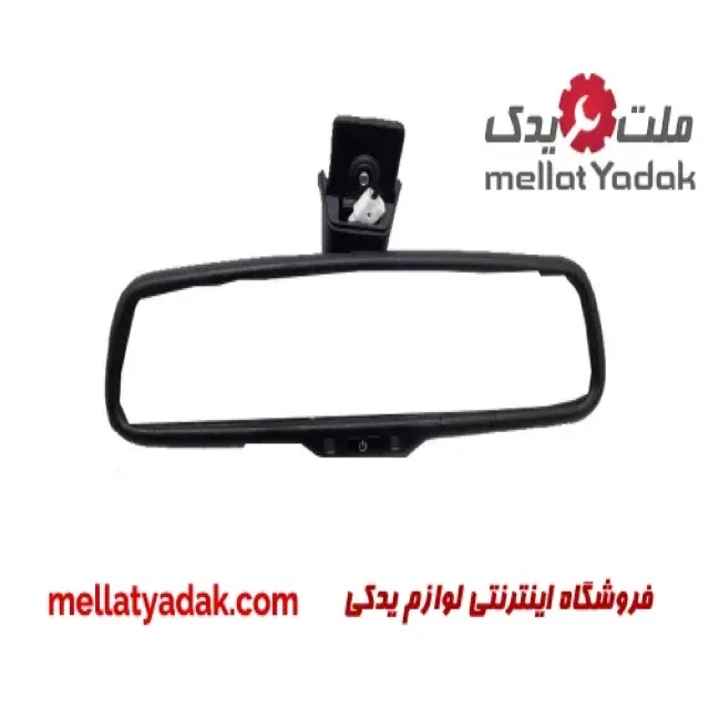 آینه وسط چیرمن سانگ یانگ