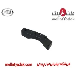 براکت سپر جلو راست ام وی ام 550