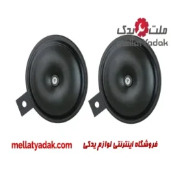 بوق خودرو HT124