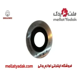 بلبرینگ کلاچ برلیانس H230